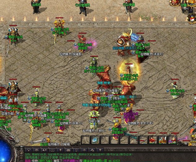 <b>增添了属于新时代的超爽快节奏史无前例装备等玩法等你体会</b>