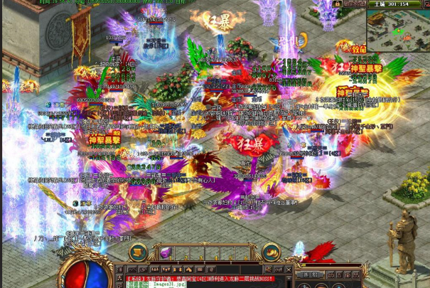 破一重即可获得精气攻与精气防点数直接