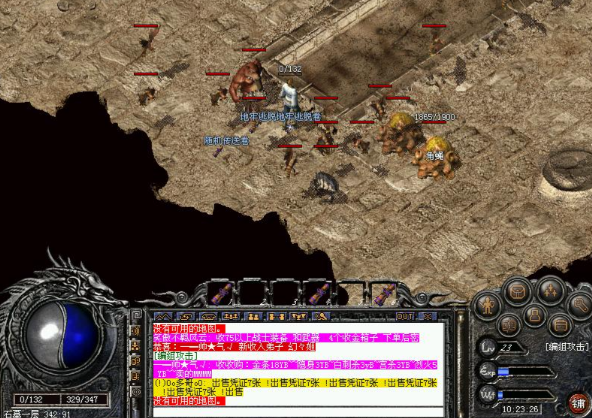 主动对战散人无双规划合击趣味的玩法能够给你带来无穷乐趣 主动对战散人无双规划合击趣味的玩法能够给你带来无穷乐趣