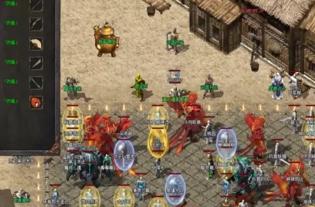 经典版别汇集让玩家们可以在不同中重温