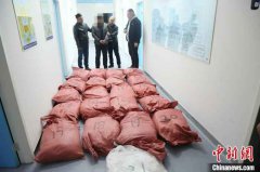 <b>内蒙古警方侦破特大跨省贩卖毒品案 缴获各类毒</b>