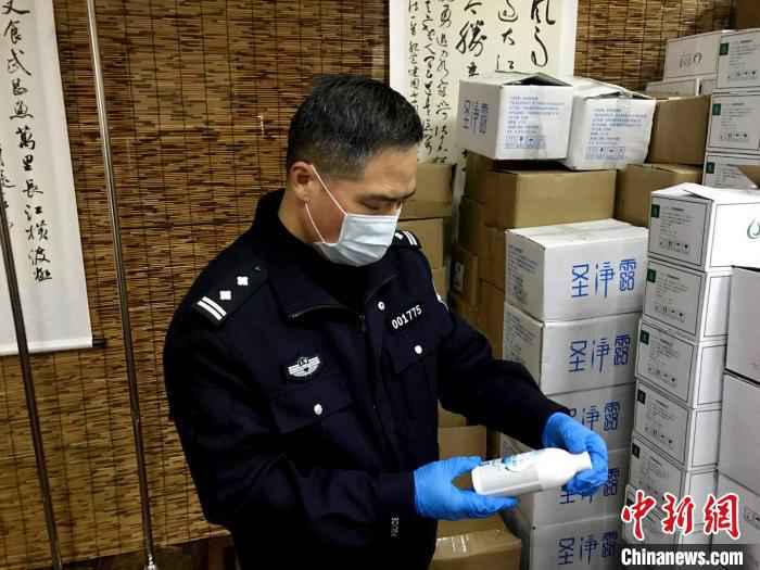  “预防抑制新冠病毒消毒水”？ 沪警方侦破虚假广告牟利案